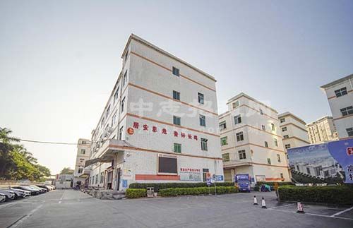 企業(yè)自建廠房房產(chǎn)稅如何繳納
