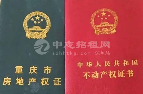廠房出租的注意事項有哪些