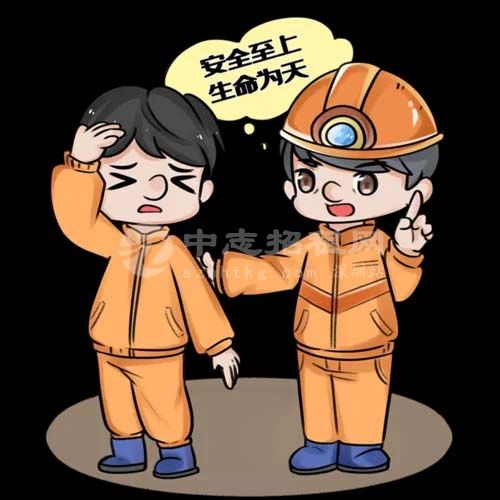 廠房租賃安全協議